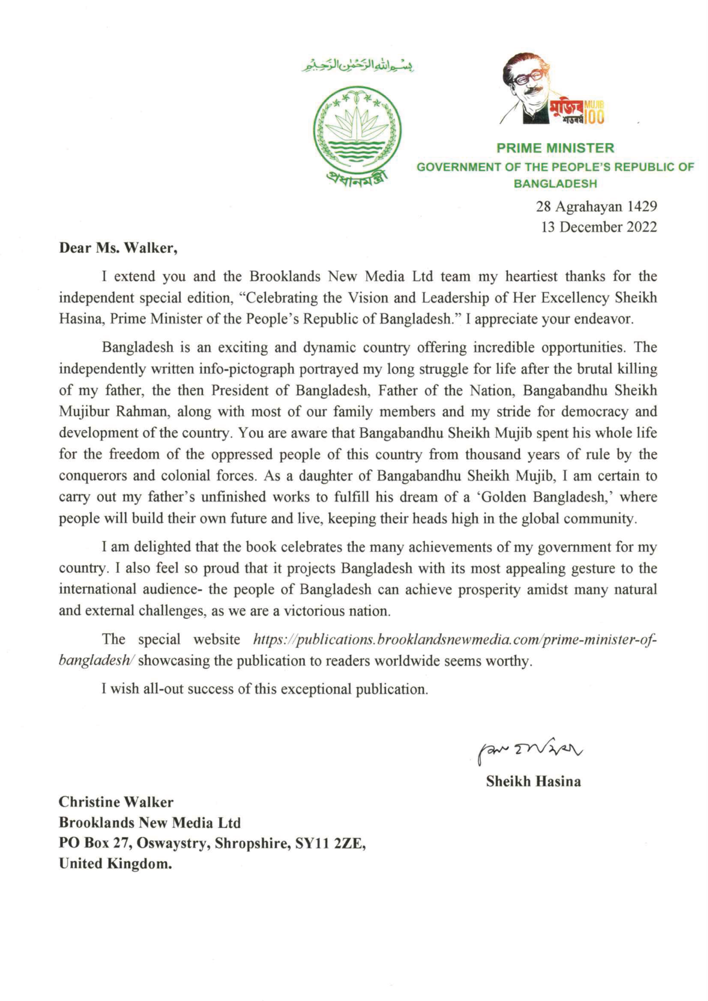 Letter from Prime Minister Sheikh Hasina