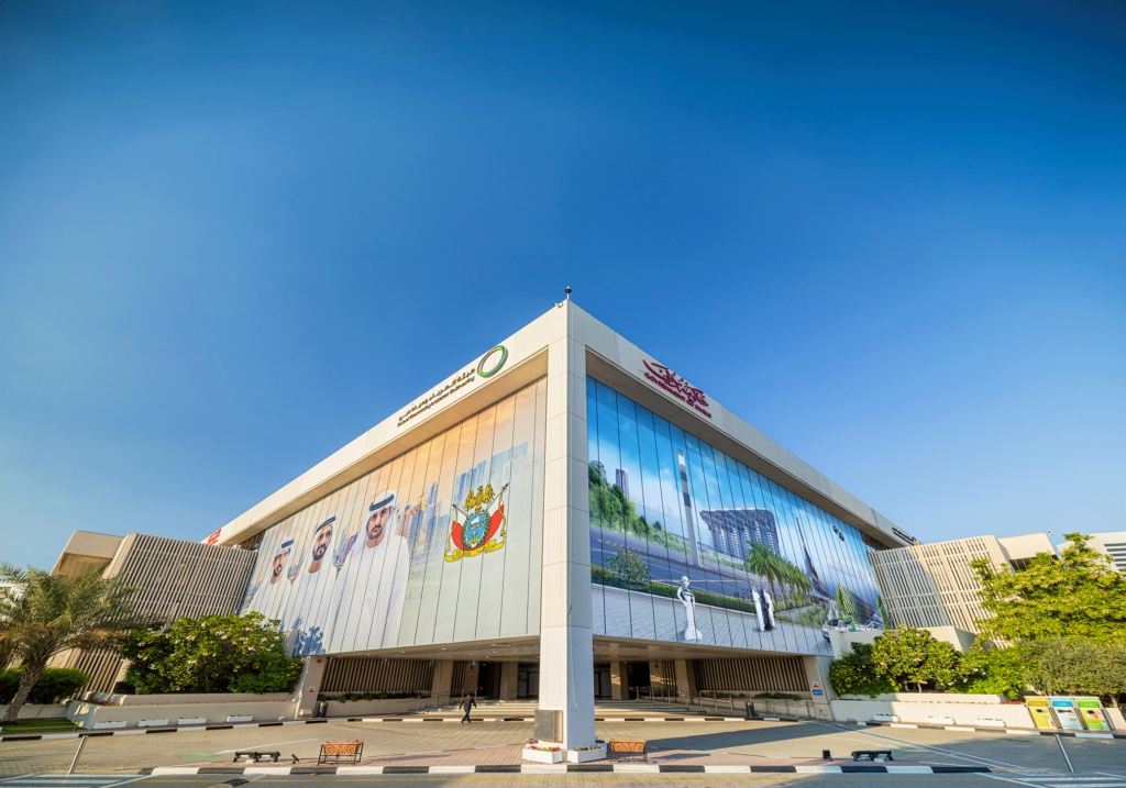 DEWA Head Office