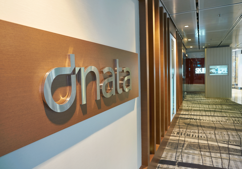 dnata Lounge at Singapore Changi Airport Image source: Heorshe via Adobe Stock